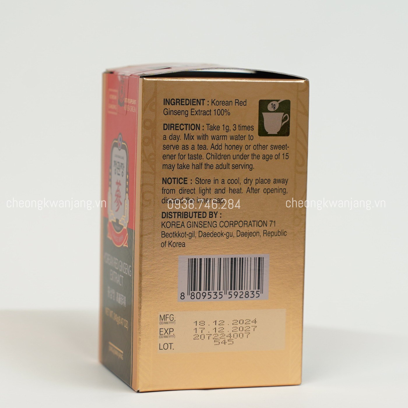 Một Số Hình Ảnh Cao Hồng Sâm Jung Kwan Jang 240g - [정몰] 홍삼정 240g (80일분) | Cheong Kwan Jang | Cheongkwanjang.vn