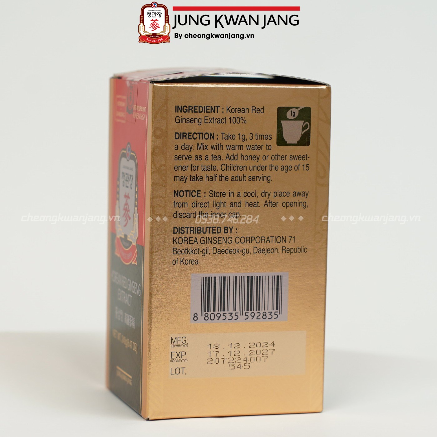 Hũ Cao Hồng Sâm 240g KGC Hàn Quốc dạng cô đặc cao cấp