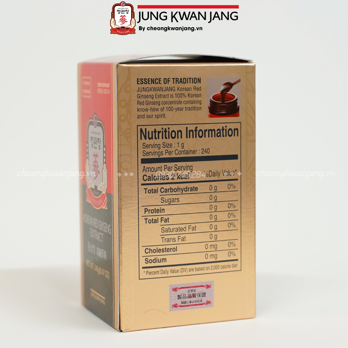 Cao Hồng Sâm 240g hũ thủy tinh – tinh chất sâm đỏ 6 năm tuổi