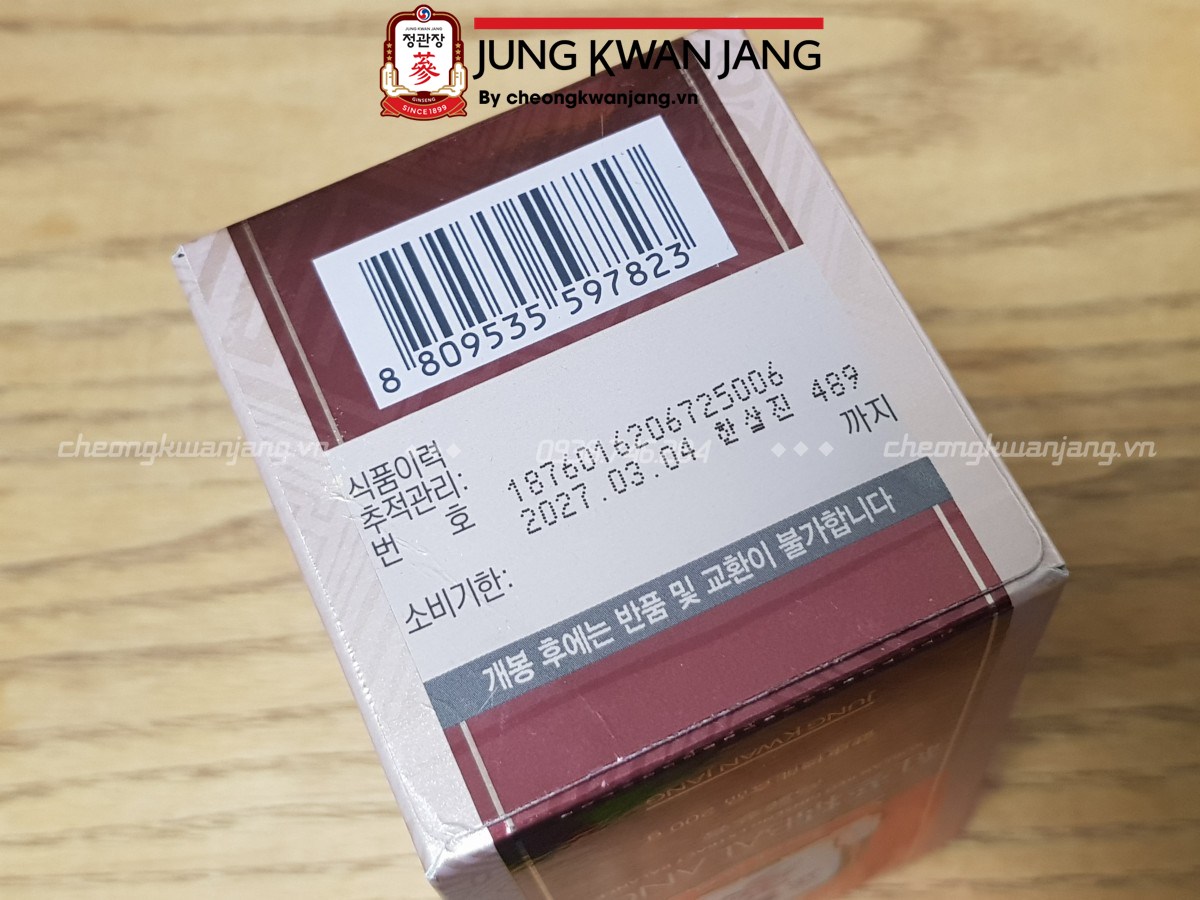 Hũ cao hồng sâm Extract Balance 200g Cheong Kwan Jang