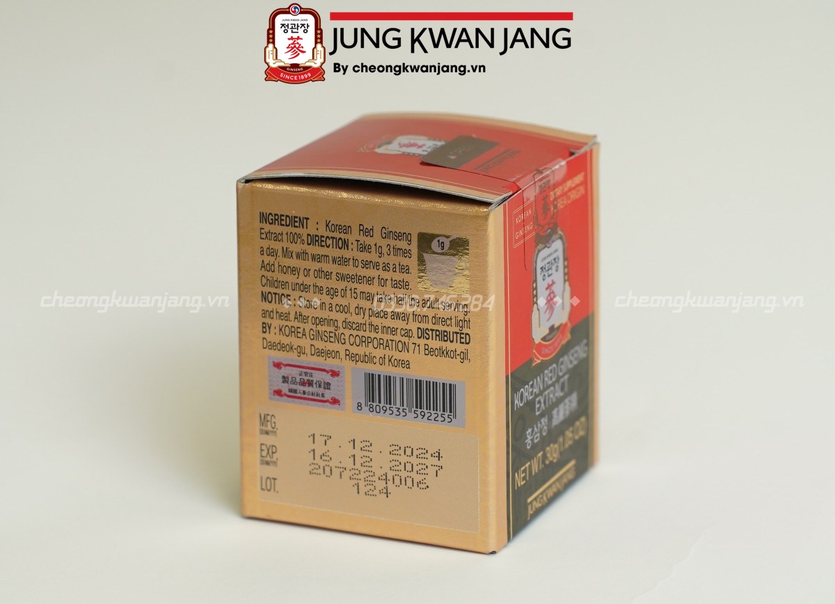 Cao Hồng Sâm 30g hỗ trợ bồi bổ sức khỏe cho người suy nhược