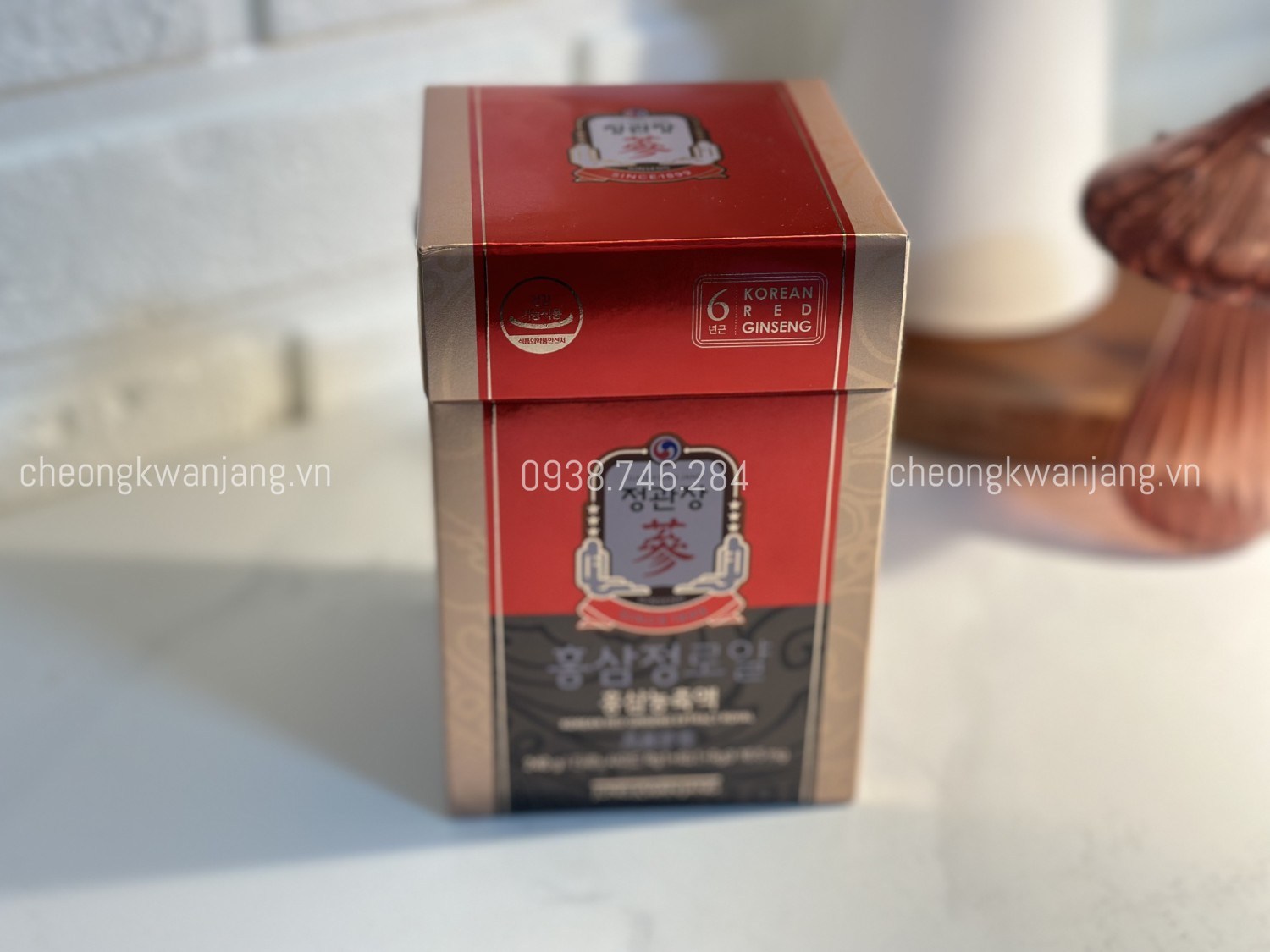 Cao Hồng Sâm Royal Jung Kwan Jang 240g - [정몰] 홍삼정 Royal 240g (80일분) | cheong kwan jang | cheongkwanjang.vn