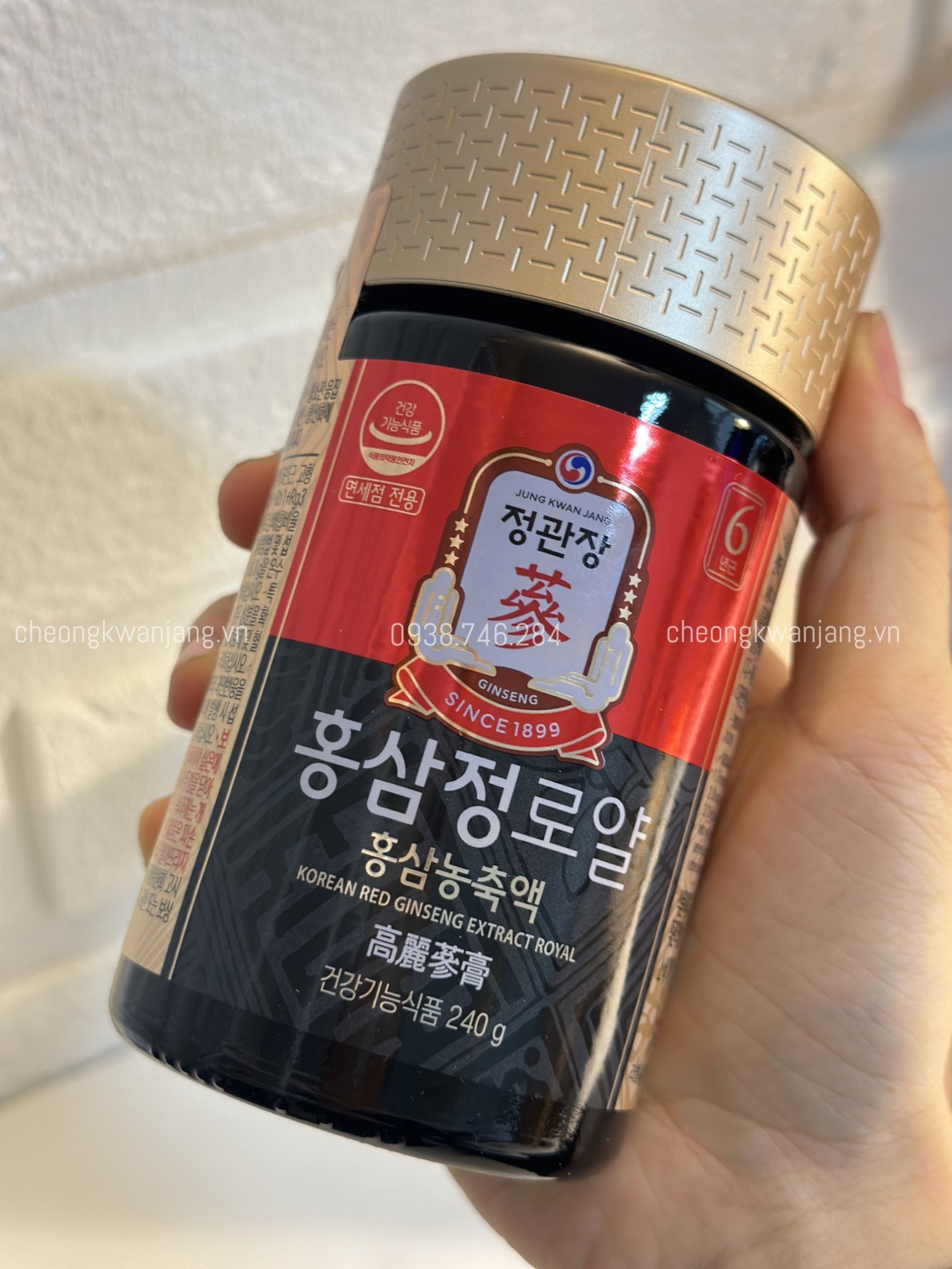 Cao Hồng Sâm Royal Jung Kwan Jang 240g - [정몰] 홍삼정 Royal 240g (80일분) | cheong kwan jang | cheongkwanjang.vn