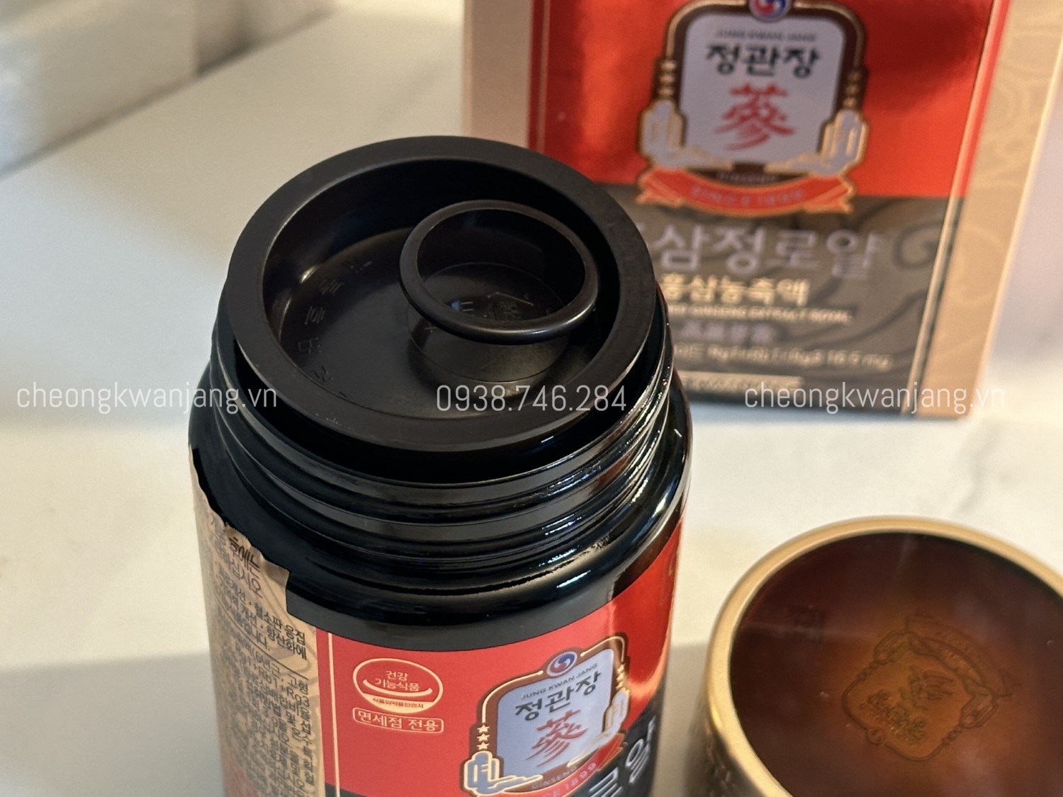 Cao Hồng Sâm Royal Jung Kwan Jang 240g - [정몰] 홍삼정 Royal 240g (80일분) | cheong kwan jang | cheongkwanjang.vn