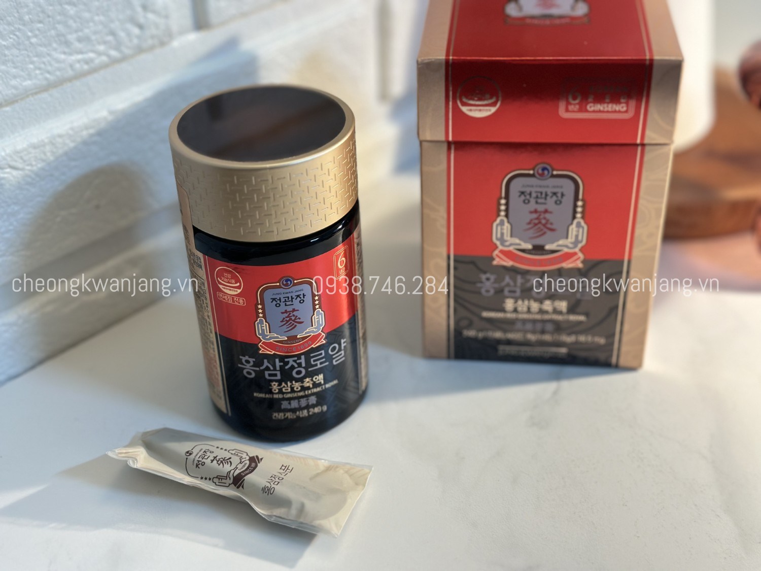 Cao Hồng Sâm Royal Jung Kwan Jang 240g - [정몰] 홍삼정 Royal 240g (80일분) | cheong kwan jang | cheongkwanjang.vn
