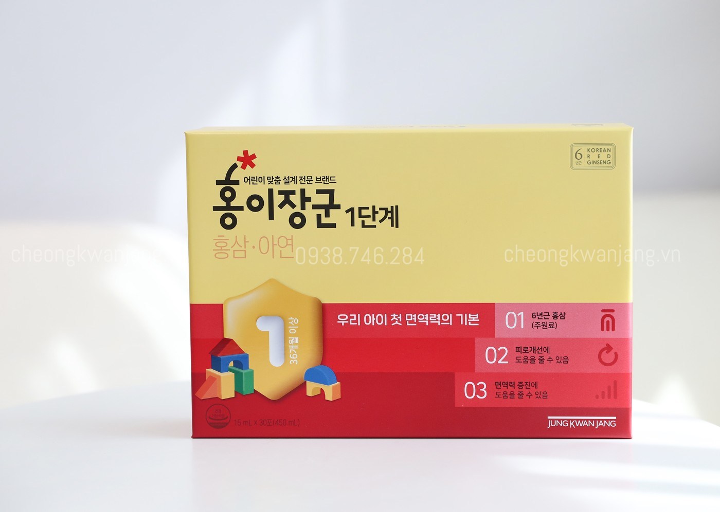 Một Số Hình Ảnh Nước Hồng Sâm Trẻ Em Jung Kwan Jang Số 3 (20ml  x 30 Gói ) - [정몰] 홍이장군 3단계 드리밍세트 20ml*30포 (30일분) | Cheong Kwan Jang | cheongkwanjang.vn