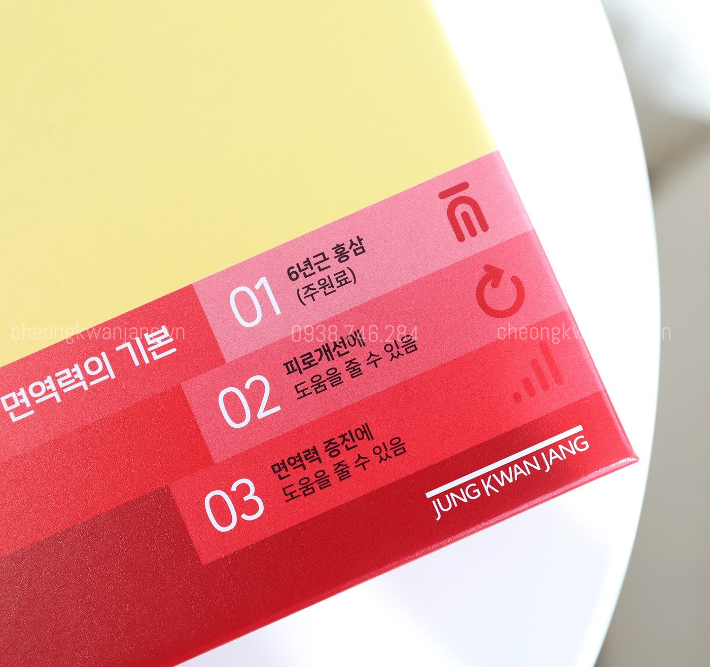 Một Số Hình Ảnh Nước Hồng Sâm Trẻ Em Jung Kwan Jang Số 3 (20ml  x 30 Gói ) - [정몰] 홍이장군 3단계 드리밍세트 20ml*30포 (30일분) | Cheong Kwan Jang | cheongkwanjang.vn
