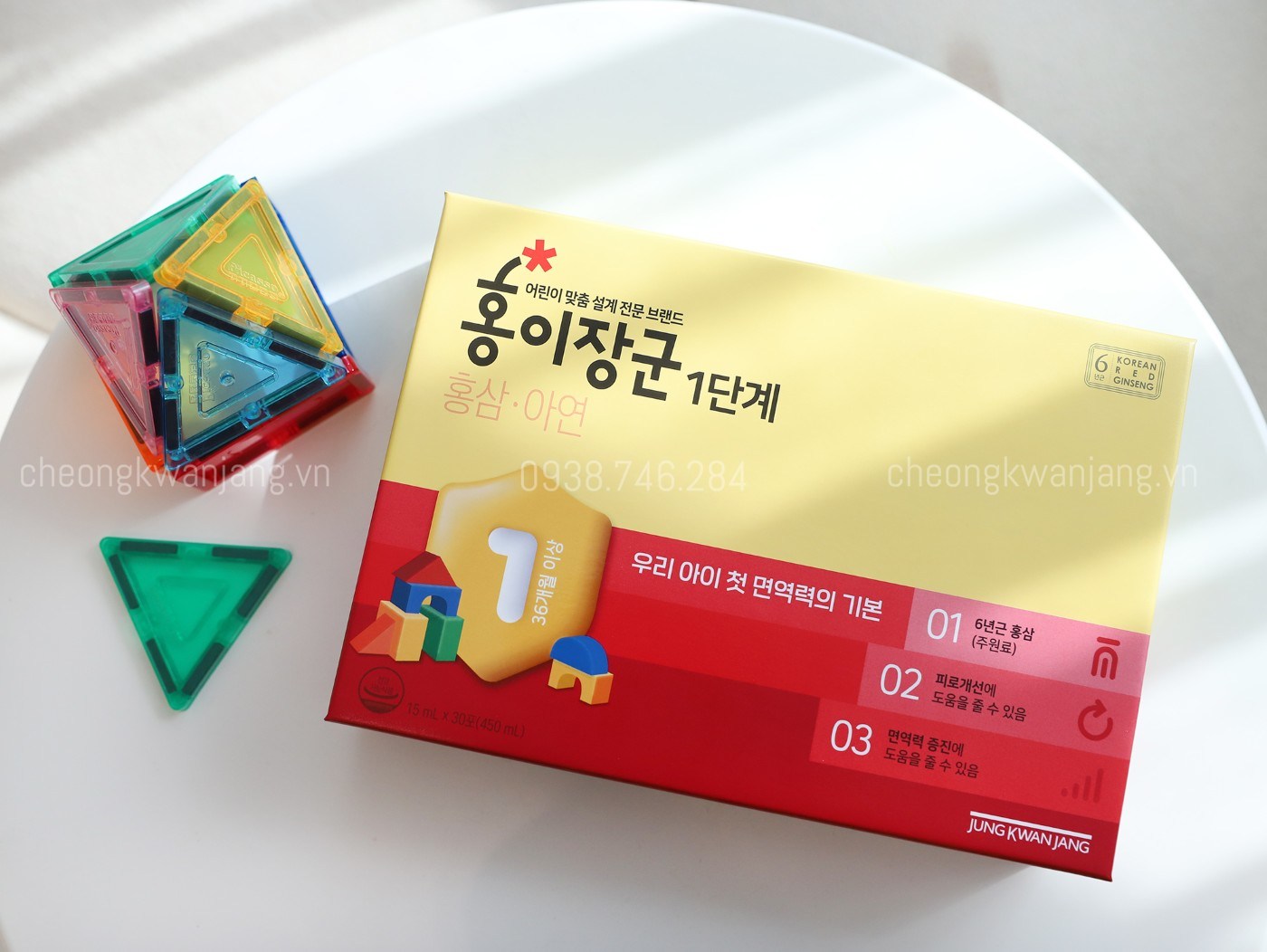 Một Số Hình Ảnh Nước Hồng Sâm Trẻ Em Jung Kwan Jang Số 3 (20ml  x 30 Gói ) - [정몰] 홍이장군 3단계 드리밍세트 20ml*30포 (30일분) | Cheong Kwan Jang | cheongkwanjang.vn