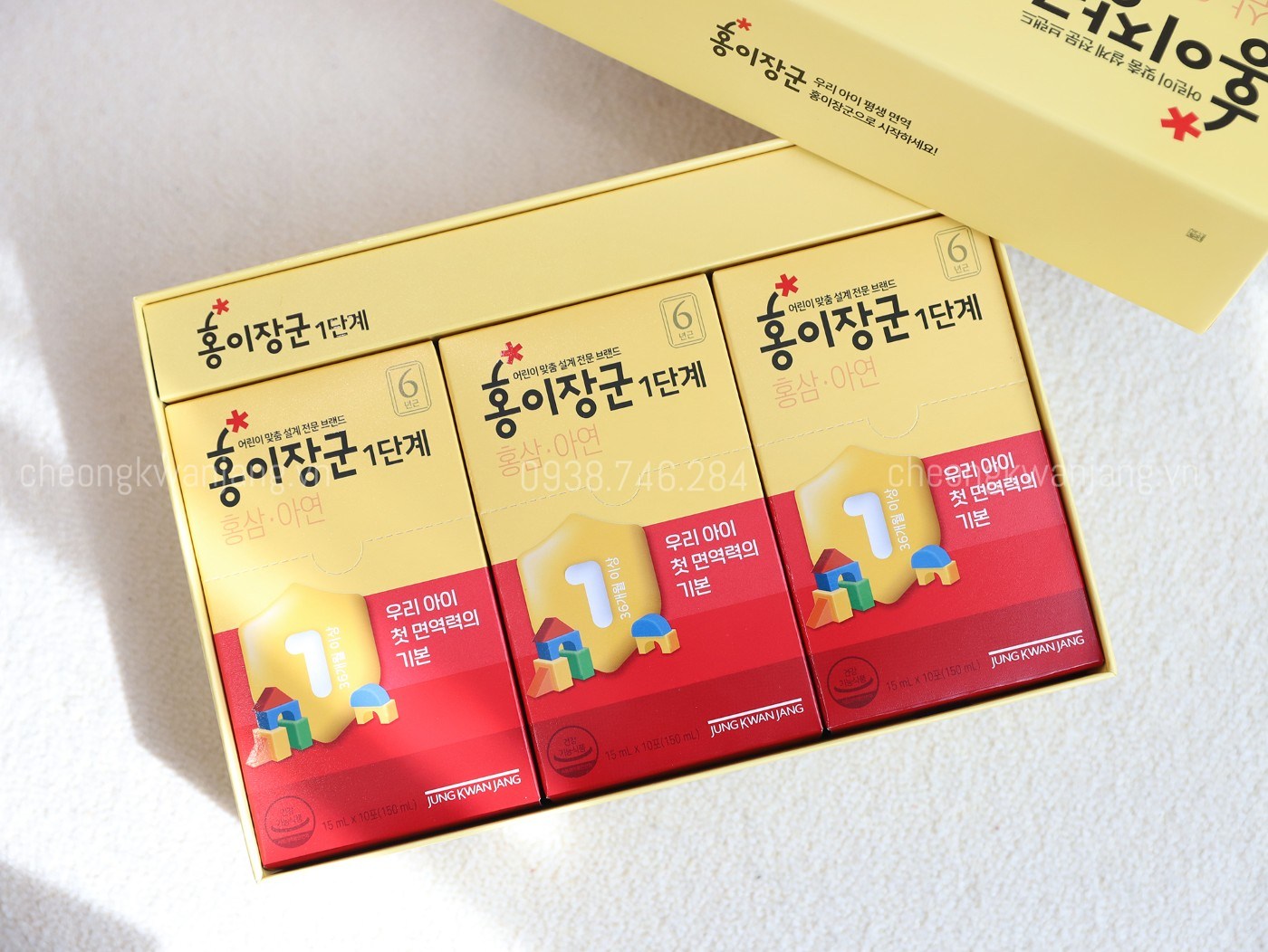 Một Số Hình Ảnh Nước Hồng Sâm Trẻ Em Jung Kwan Jang Số 3 (20ml  x 30 Gói ) - [정몰] 홍이장군 3단계 드리밍세트 20ml*30포 (30일분) | Cheong Kwan Jang | cheongkwanjang.vn