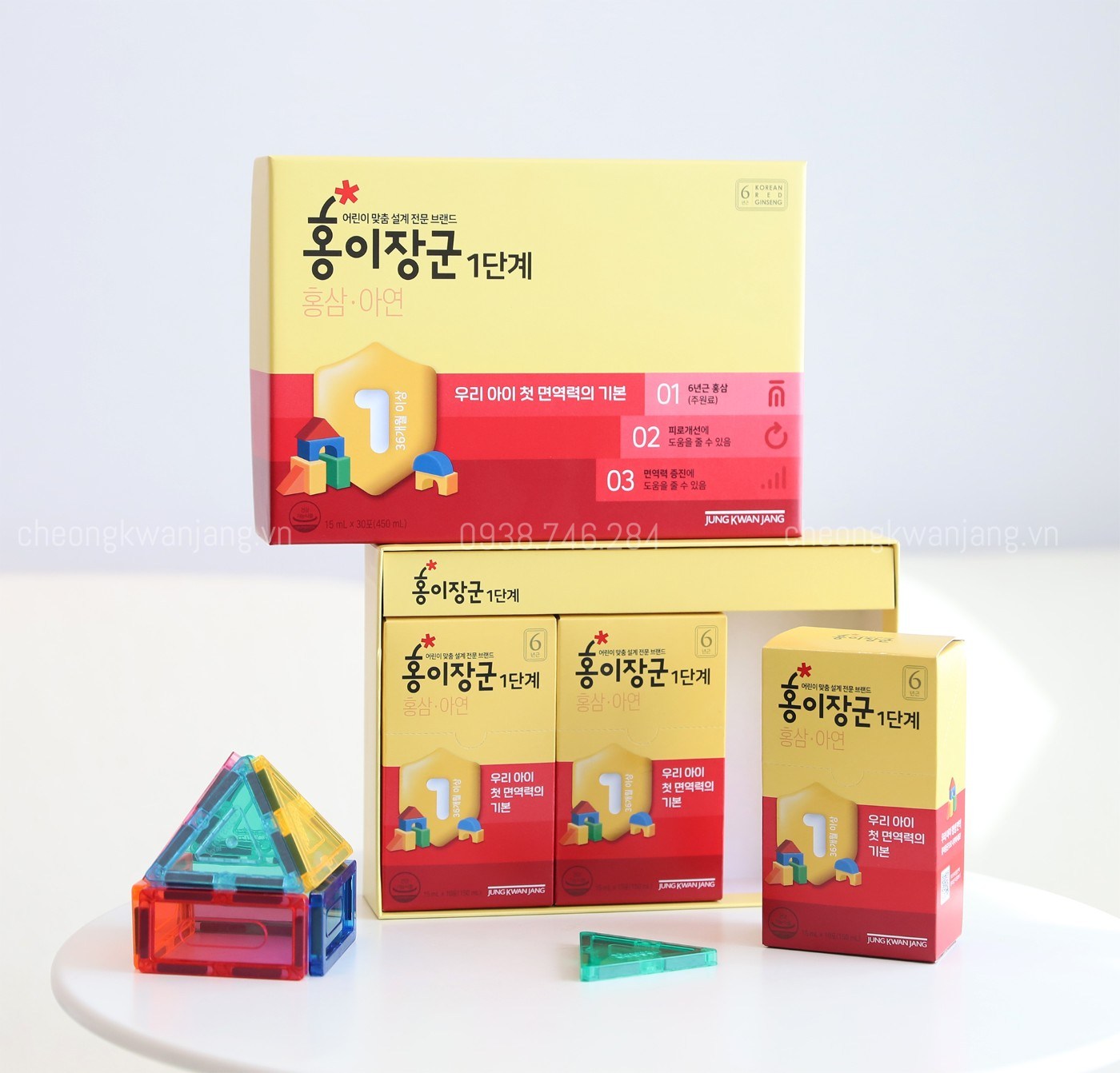 Một Số Hình Ảnh Nước Hồng Sâm Trẻ Em Jung Kwan Jang Số 3 (20ml  x 30 Gói ) - [정몰] 홍이장군 3단계 드리밍세트 20ml*30포 (30일분) | Cheong Kwan Jang | cheongkwanjang.vn