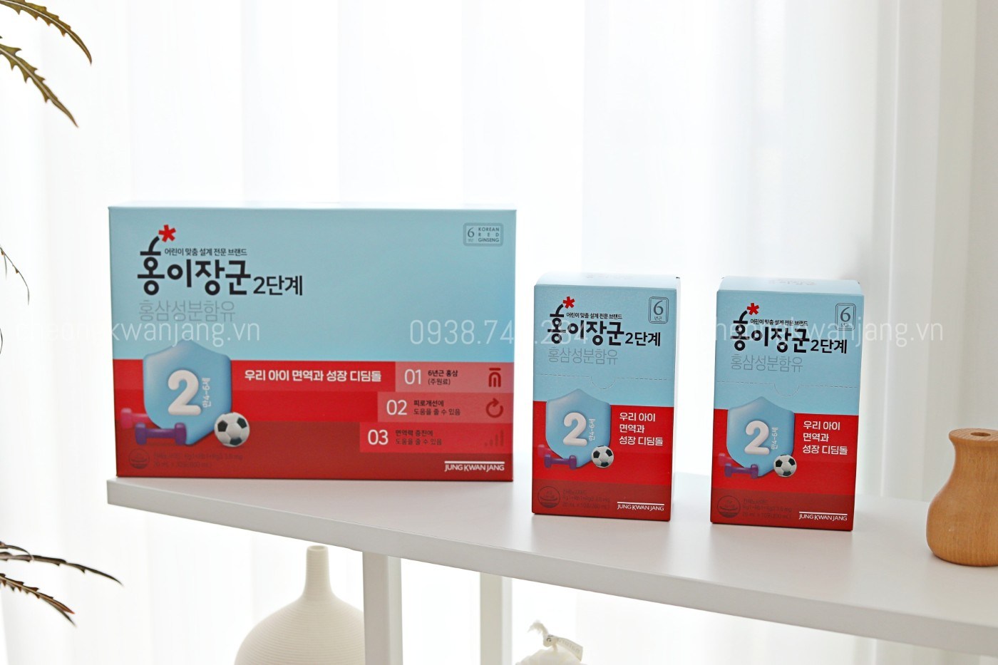 Hình Ảnh Nước Hồng Sâm Trẻ Em Jung Kwan Jang Số 3 (20ml  x 30 Gói ) - [정몰] 홍이장군 3단계 드리밍세트 20ml*30포 (30일분) | Cheong Kwan Jang | cheongkwanjang.vn