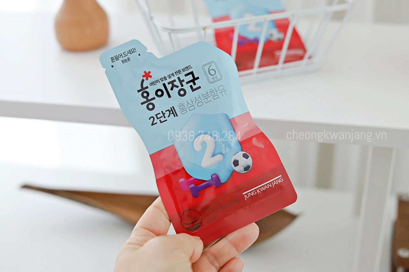 Hình Ảnh Nước Hồng Sâm Trẻ Em Jung Kwan Jang Số 3 (20ml  x 30 Gói ) - [정몰] 홍이장군 3단계 드리밍세트 20ml*30포 (30일분) | Cheong Kwan Jang | cheongkwanjang.vn