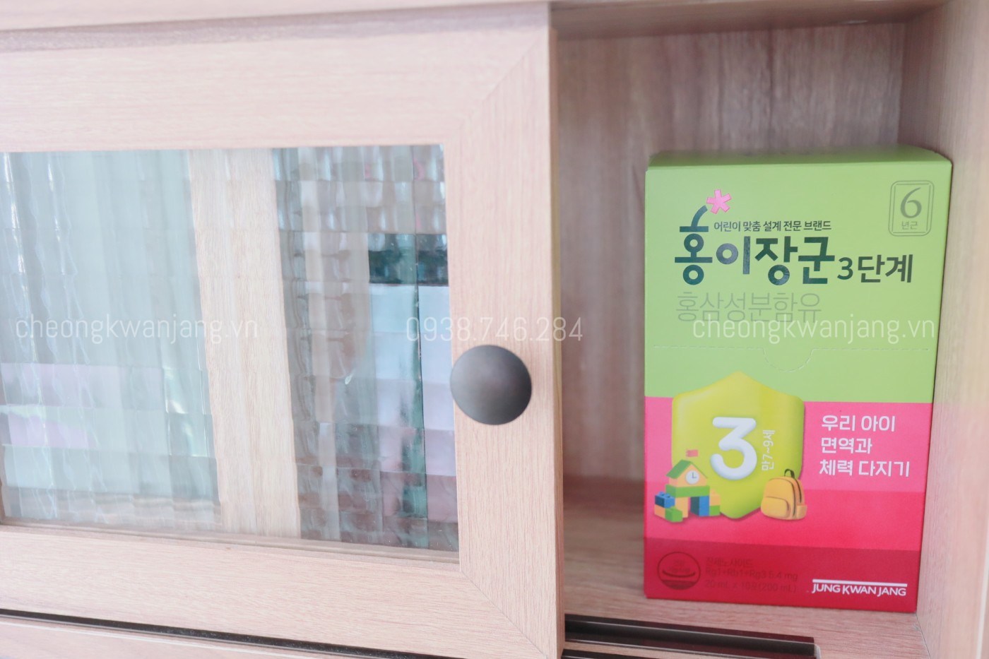 Hình Ảnh Nước Hồng Sâm Trẻ Em Jung Kwan Jang Số 3 (20ml  x 30 Gói ) - [정몰] 홍이장군 3단계 드리밍세트 20ml*30포 (30일분) | Cheong Kwan Jang | Cheongkwanjang.vn