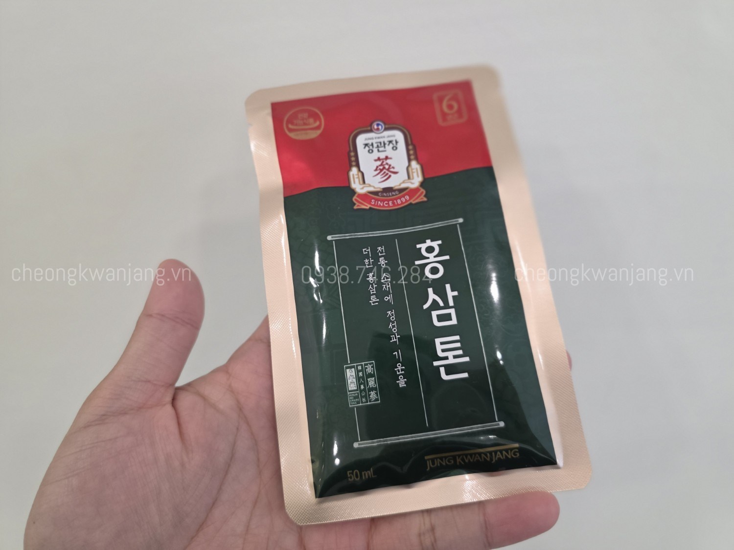 Nước Hồng Sâm Hàn Quốc KGC Tonic Mild hỗ trợ bồi bổ sức khỏe
