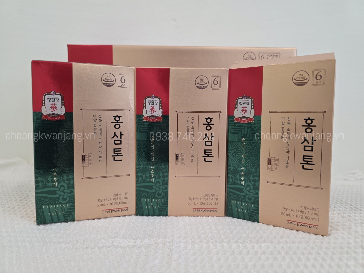 Nước Hồng Sâm Jung Kwan Jang Tonic Mild dạng gói tiện lợi