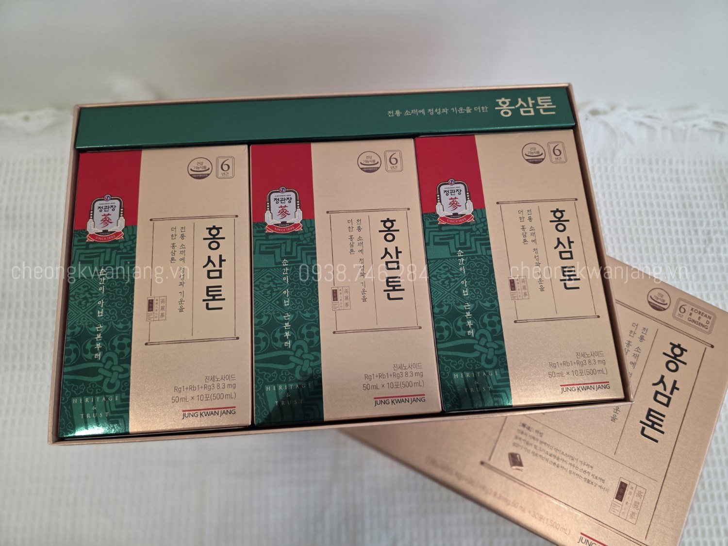 Hình ảnh hộp Nước Hồng Sâm Pha Sẵn KGC Tonic Mild 50ml x 30 gói