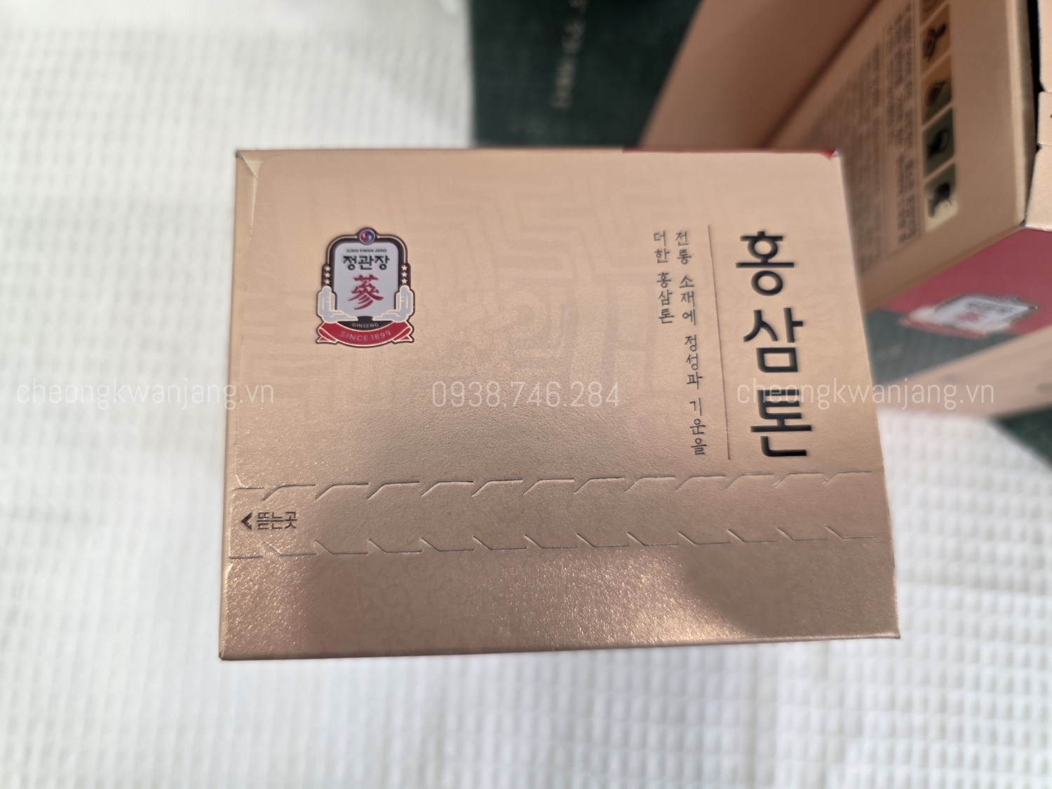 Nước Hồng Sâm KGC Jung Kwan Jang Tonic Mild 50ml x 30 gói dễ uống