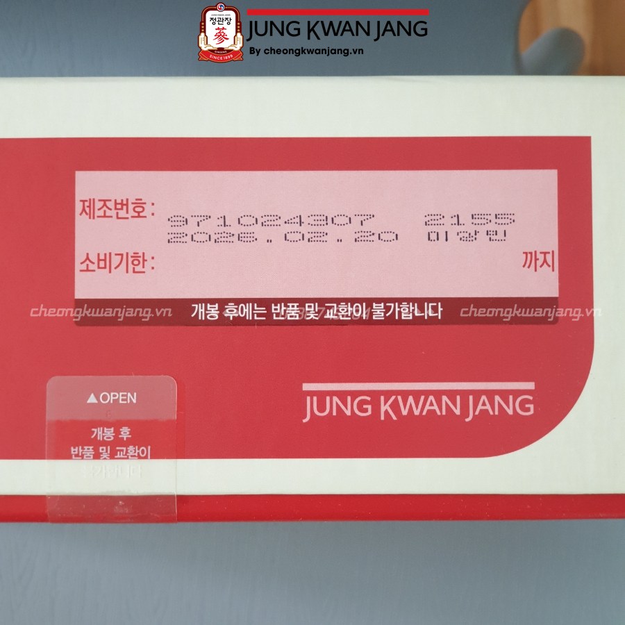 Goodbase Hồng Sâm Lựu Đỏ Cheong Kwan Jang tăng đề kháng đẹp da