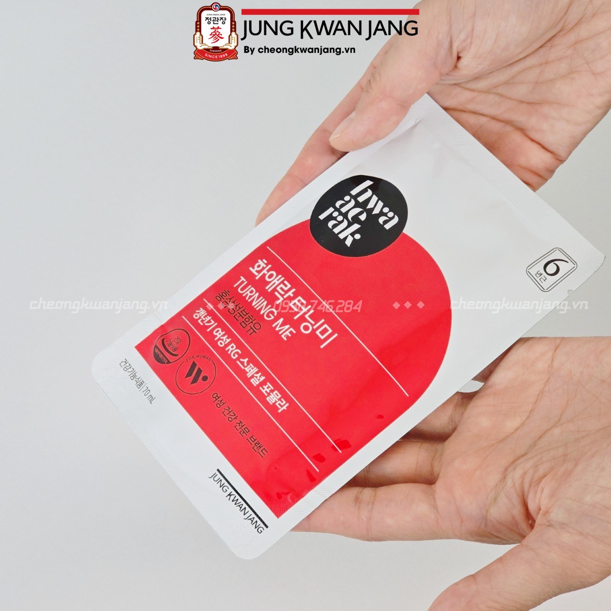 Sản phẩm hồng sâm phụ nữ Jung Kwan Jang Hwa Ae Rak chính hãng