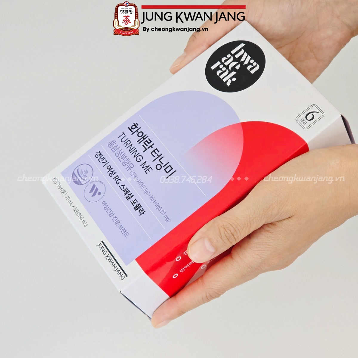 Nước hồng sâm Hwa Ae Rak 6 năm tuổi hỗ trợ đẹp da và giảm mệt mỏi