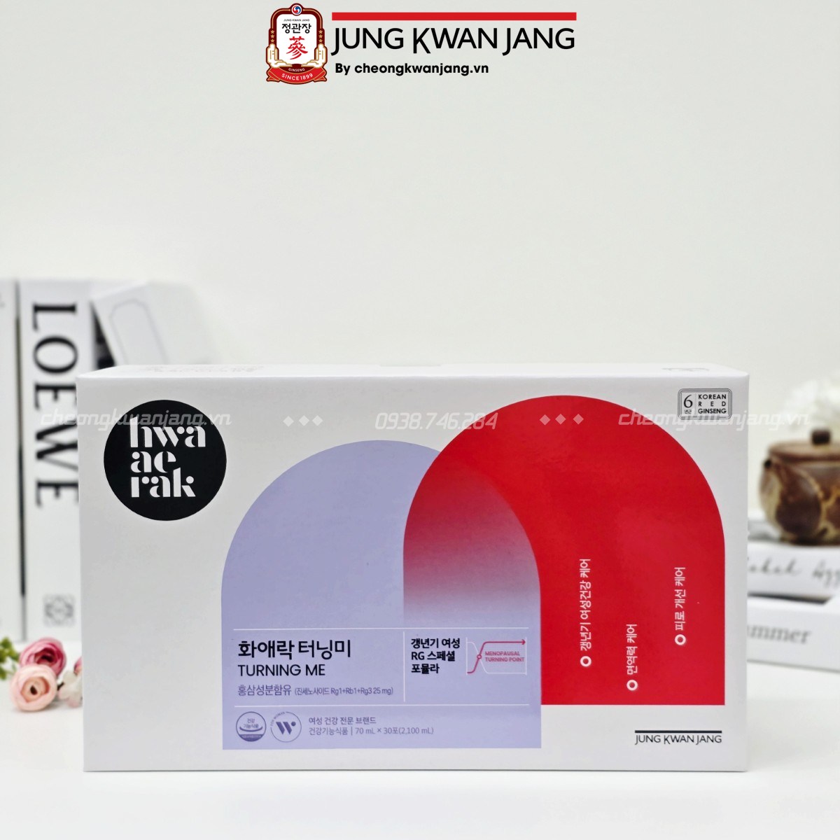 Nước Hồng Sâm Phụ Nữ Hwa Ae Rak Jung Kwan Jang 70ml x 30 gói