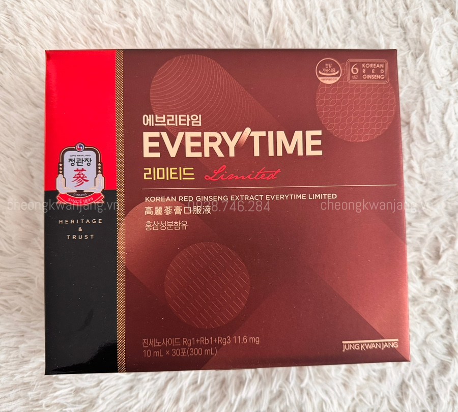 Hộp Nước Tinh Chất Địa Sâm Jung Kwan Jang chính hãng Hàn Quốc