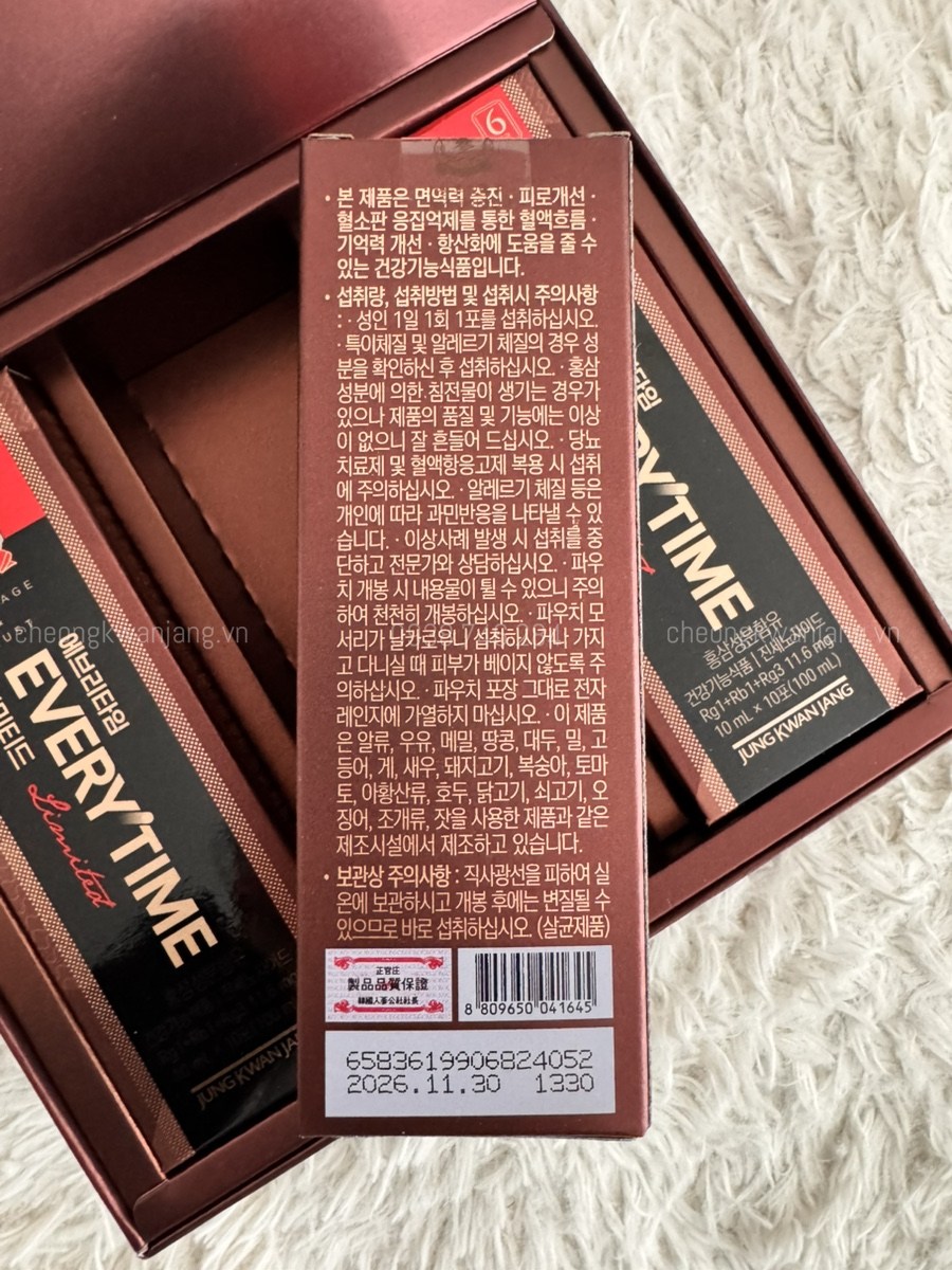 Hình ảnh sản phẩm Nước Tinh Chất Địa Sâm Jung Kwan Jang cao cấp