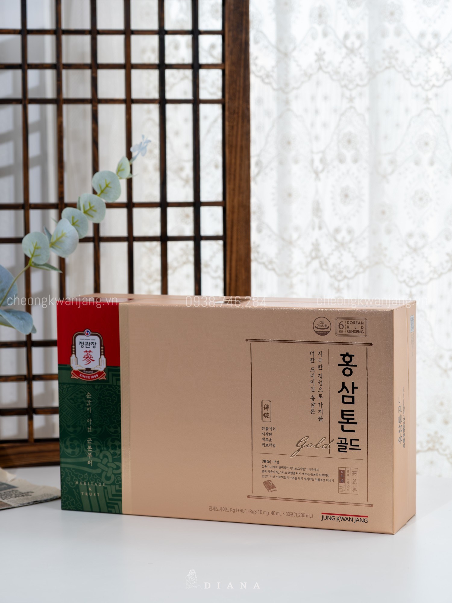 Hộp Nước Hồng Sâm Tonic Gold Jung Kwan Jang 40ml x 30 gói chính hãng Hàn Quốc