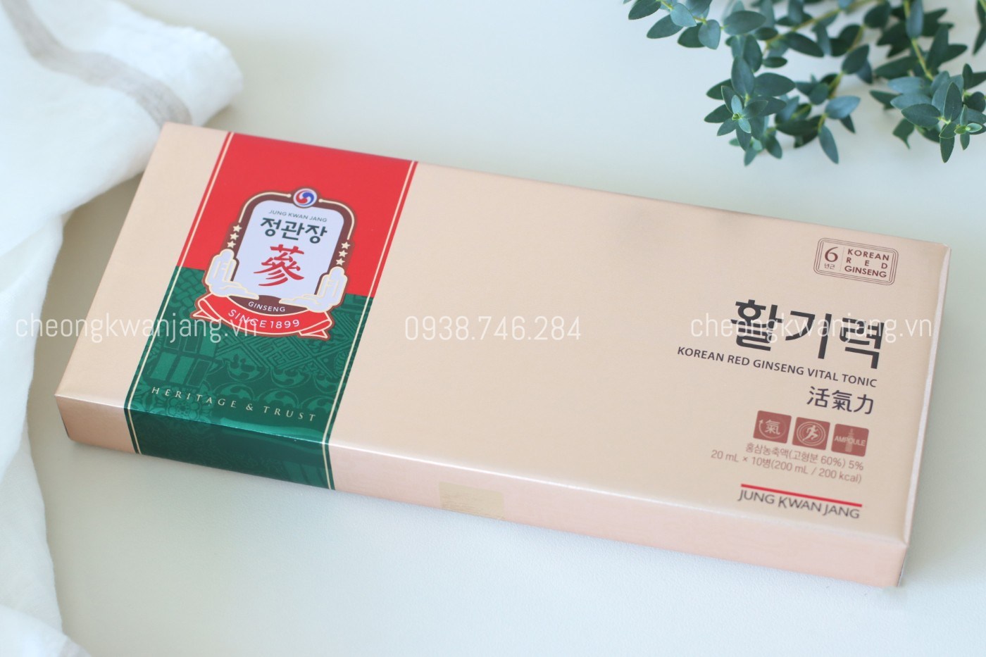Nước Hồng Sâm Jung Kwan Jang Vital Tonic 10 ống x 20ml - 정관장 활기력 20ml x 10병 | Cheong Kwan Jang | Cheongkwanjang.vn