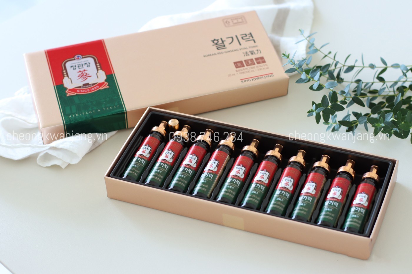 Nước Hồng Sâm Jung Kwan Jang Vital Tonic 10 ống x 20ml - 정관장 활기력 20ml x 10병 | Cheong Kwan Jang | Cheongkwanjang.vn
