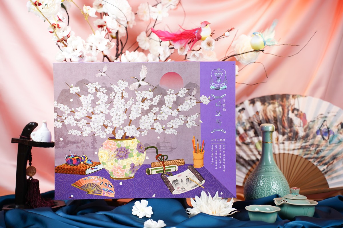 Set quà tặng Hồng Sâm KGC Giao Long Đắc Thủy cao cấp