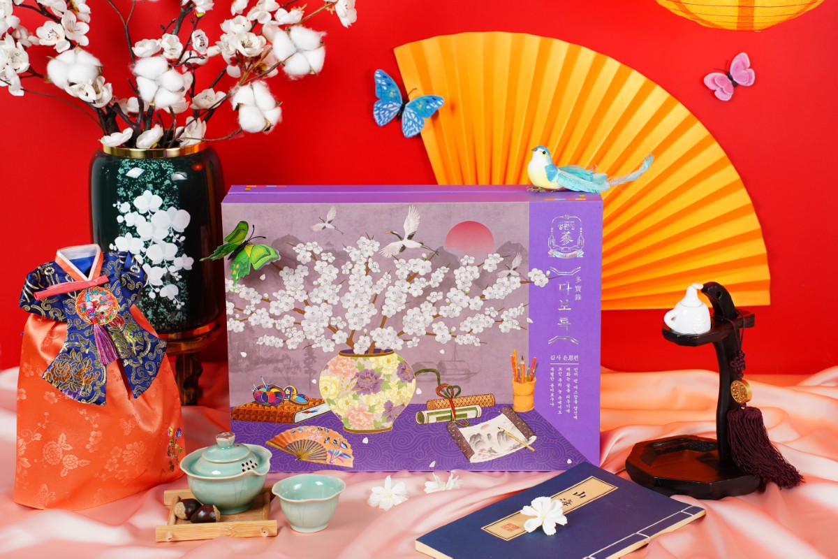 Set Quà Tặng Hồng Sâm Giao Long Vân Vũ Cheong Kwan Jang cao cấp