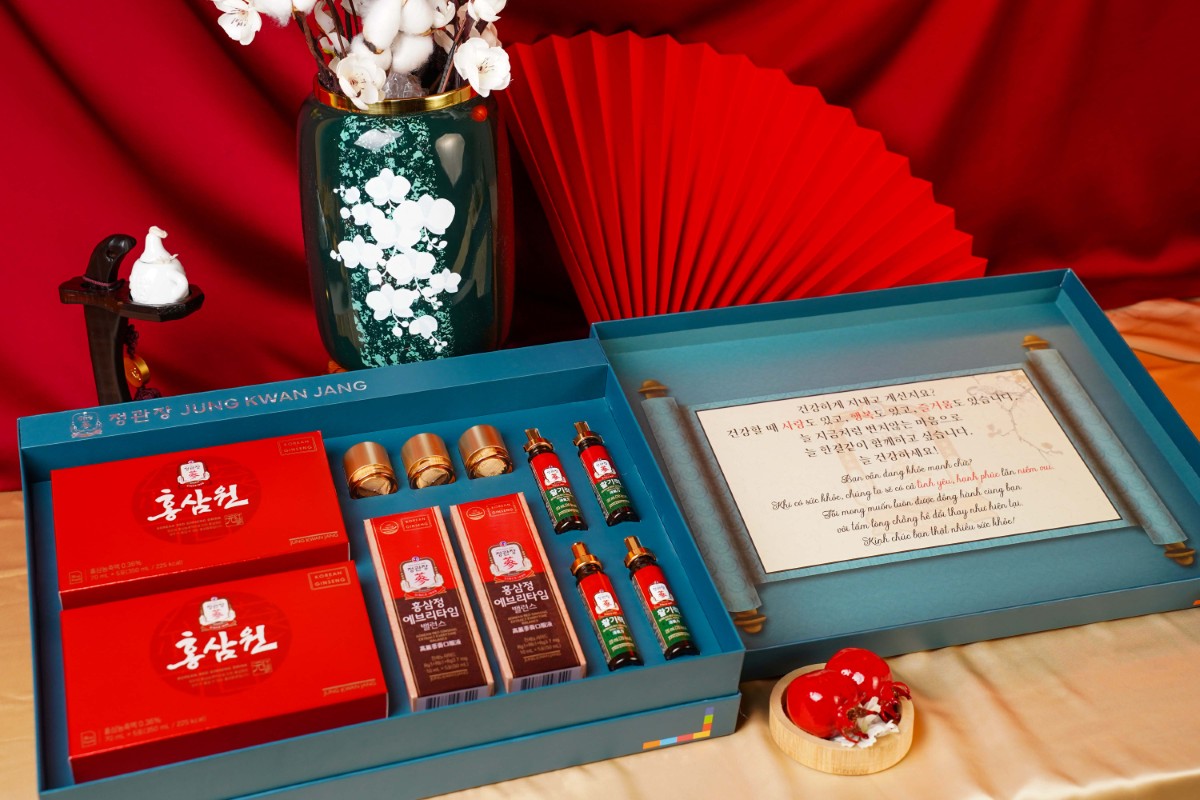 Hộp quà Tết Hồng Sâm Thịnh Vượng Hạnh Phúc chính hãng Cheong Kwan Jang