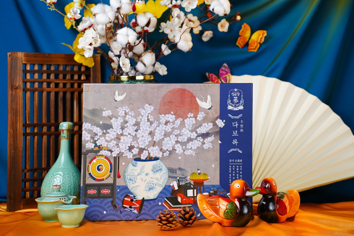 Set Quà Tặng Hồng Sâm Jung Kwan Jang Xuân Phong Đắc Ý cao cấp