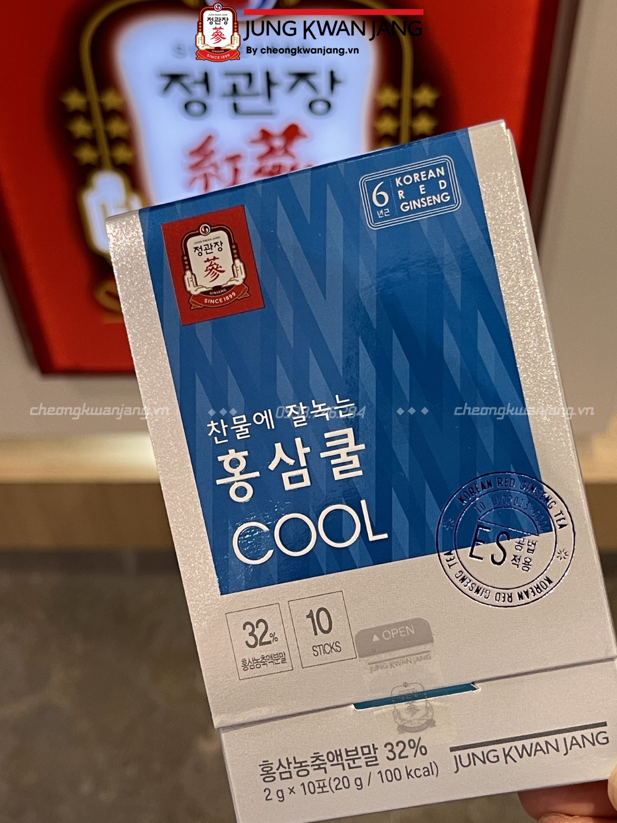 Hồng sâm Tea Cool Cheong Kwan Jang dạng bột tiện lợi 2g