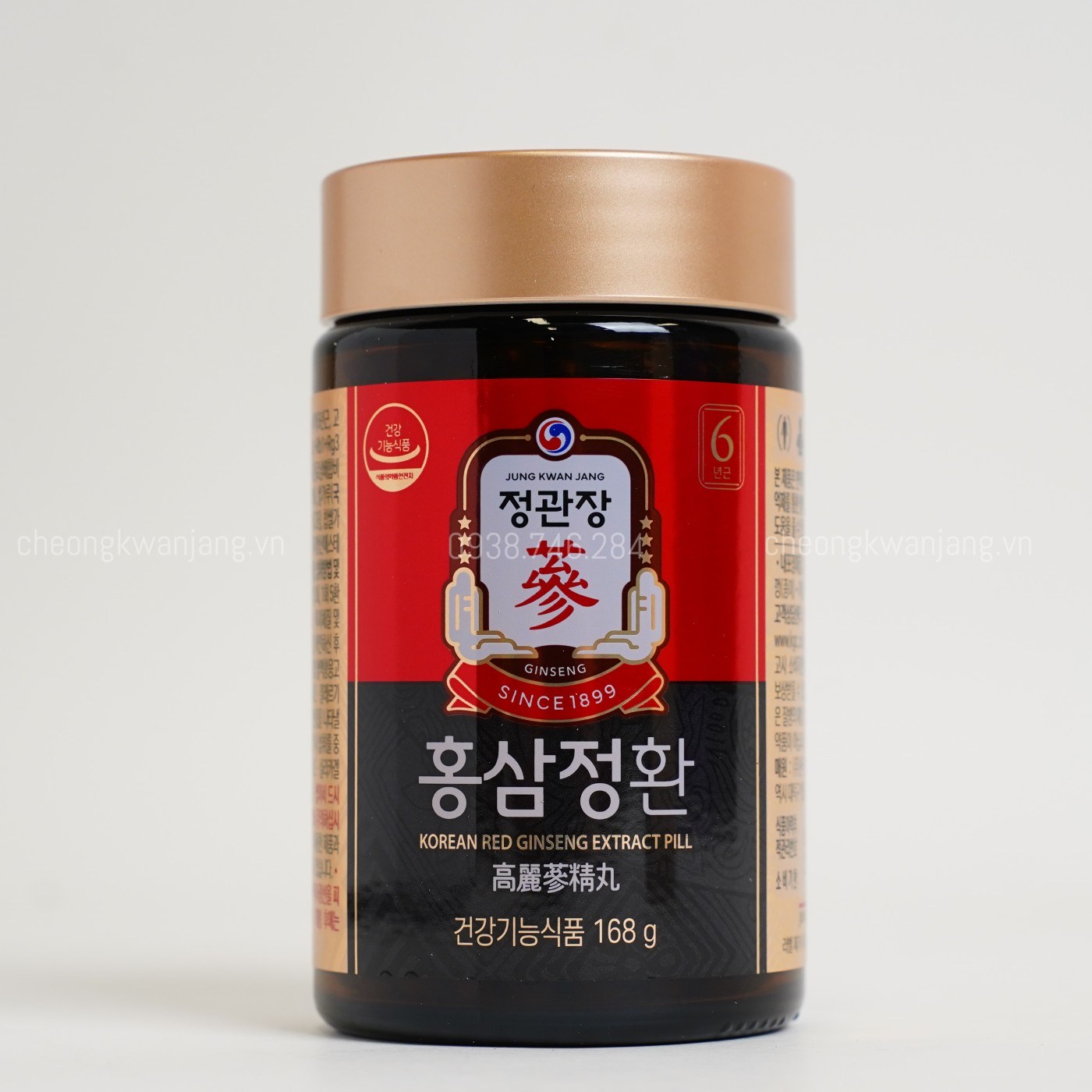 Viên Hồng Sâm Jung Kwan Jang 168g x 800 Viên - 정관장 홍삼정환 168g | Cheong Kwan Jang | Cheongkwanjang.vn