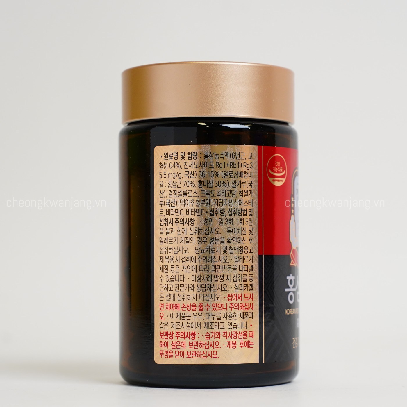 Viên Hồng Sâm Jung Kwan Jang 168g x 800 Viên - 정관장 홍삼정환 168g | Cheong Kwan Jang | Cheongkwanjang.vn