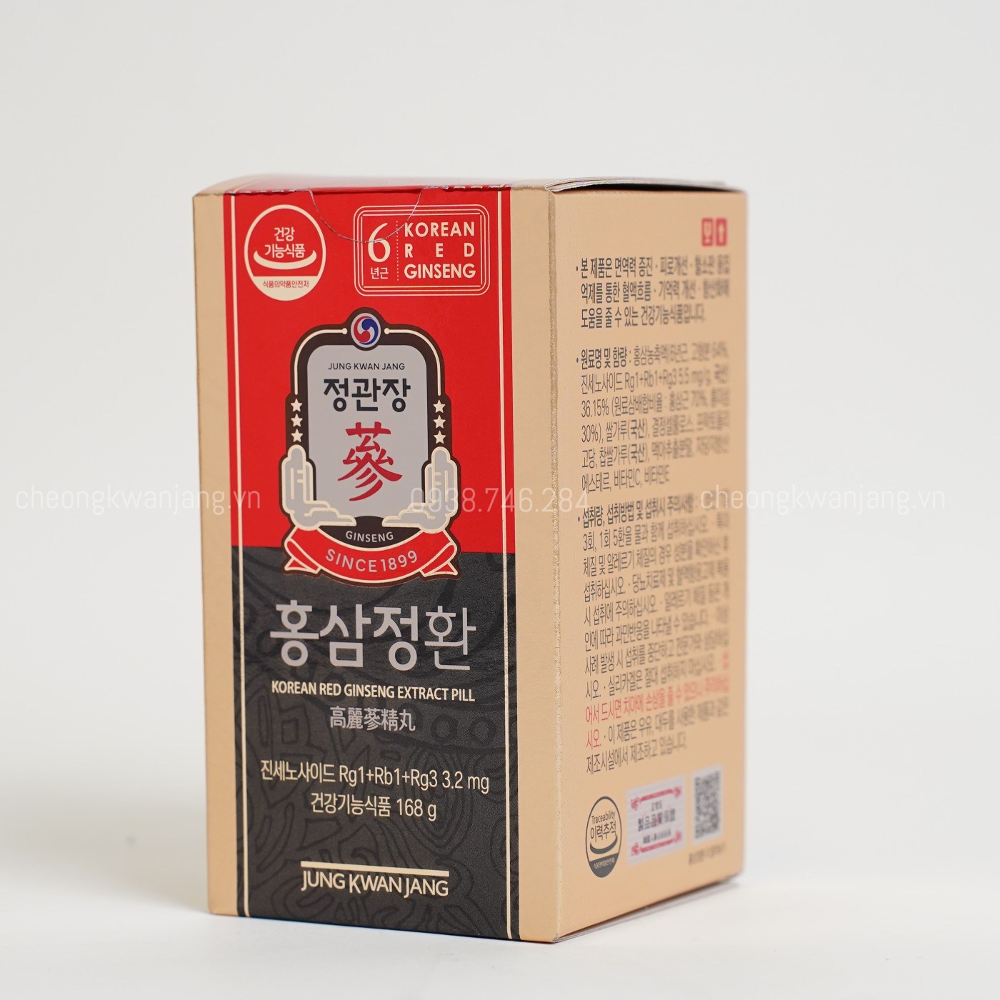 Viên Hồng Sâm Jung Kwan Jang 168g x 800 Viên - 정관장 홍삼정환 168g | Cheong Kwan Jang | Cheongkwanjang.vn