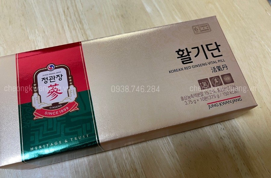 Hình Ảnh Về Viên Hồng Sâm Jung Kwan Jang Vital Pill 3.75g x 10 Viên - 정관장 활기단 3.75g x 10환 | Cheong Kwan Jang | Cheongkwanjang.vn