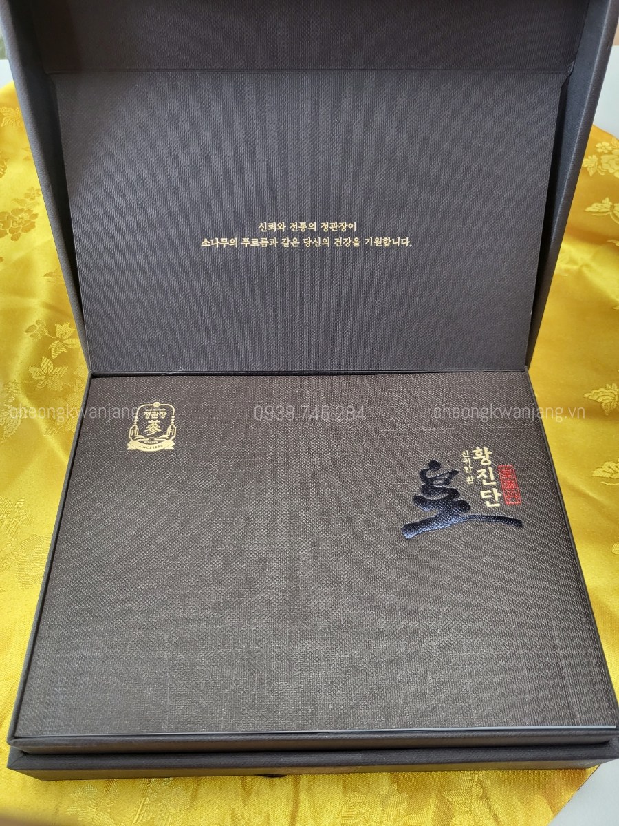Hình Ảnh Viên Hồng Sâm Linh Đan Jung Kwan Jang Hwang Jin Dan 4g x 12 Viên - 정관장 황진단 4g x 12환 (12일분)  | Cheong Kwan Jang | cheongkwanjang.vn