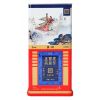 Hồng Sâm (Lương Sâm) Củ Khô Jung Kwan Jang 300g Số 20 – [정몰] 뿌리삼 양삼 20지 300g | Cheongkwanjang.vn
