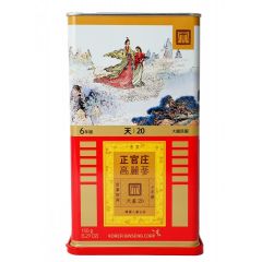 Thiên Sâm Củ Khô Jung Kwan Jang 150g Số 20 – 천삼 20지 150g | Cheongkwanjang.vn