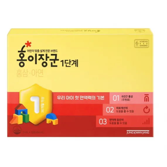 Nước Hồng Sâm Trẻ Em Jung Kwan Jang Số 1 ( 15ml  x 30 Gói ) - [정몰] 홍이장군 1단계 15ml*30포 (30일분) | Cheong Kwan Jang | cheongkwanjang.vn
