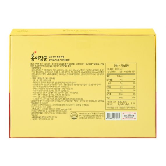 Nước Hồng Sâm Trẻ Em Jung Kwan Jang Số 1 ( 15ml  x 30 Gói ) - [정몰] 홍이장군 1단계 15ml*30포 (30일분) | Cheong Kwan Jang | cheongkwanjang.vn