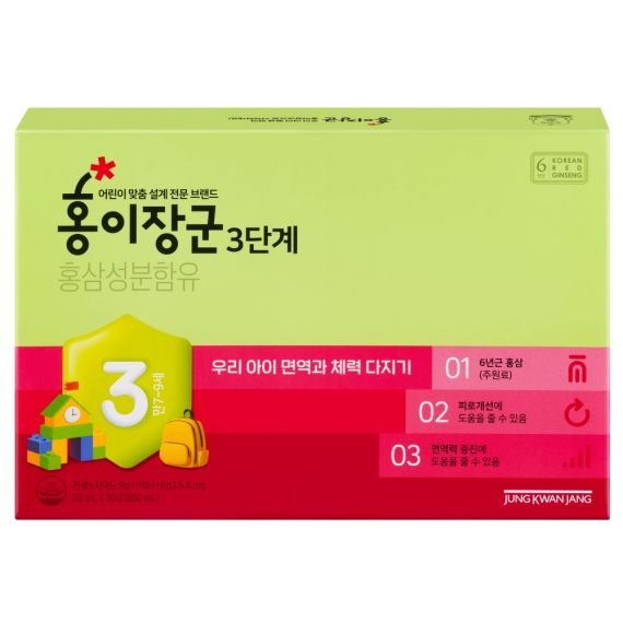 Nước Hồng Sâm Trẻ Em Jung Kwan Jang Số 3 (20ml  x 30 Gói ) - [정몰] 홍이장군 3단계 드리밍세트 20ml*30포 (30일분) | Cheong Kwan Jang | cheongkwanjang.vn