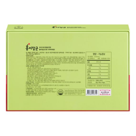 Nước Hồng Sâm Trẻ Em Jung Kwan Jang Số 3 (20ml  x 30 Gói ) - [정몰] 홍이장군 3단계 드리밍세트 20ml*30포 (30일분) | Cheong Kwan Jang | cheongkwanjang.vn