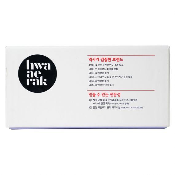 Nước Hồng Sâm Phụ Nữ Jung Kwan Jang (Cheong Kwan Jang) Hwa Ae Rak 70ml x 30 gói | Cheongkwanjang.vn