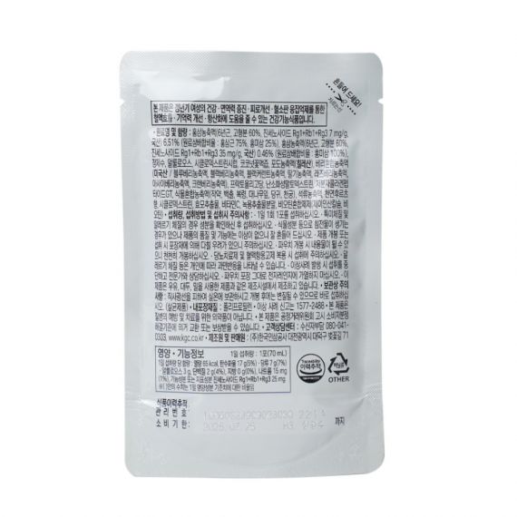 Nước Hồng Sâm Phụ Nữ Jung Kwan Jang (Cheong Kwan Jang) Hwa Ae Rak 70ml x 30 gói | Cheongkwanjang.vn