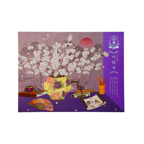 Set Quà Tặng Hồng Sâm Jung Kwan Jang (Cheong Kwan Jang) Giao Long Đắc Thủy | Cheongkwanjang.vn