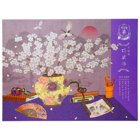 Set Quà Tặng Hồng Sâm Jung Kwan Jang (Cheong Kwan Jang) Giao Long Vân Vũ | Cheongkwanjang.vn